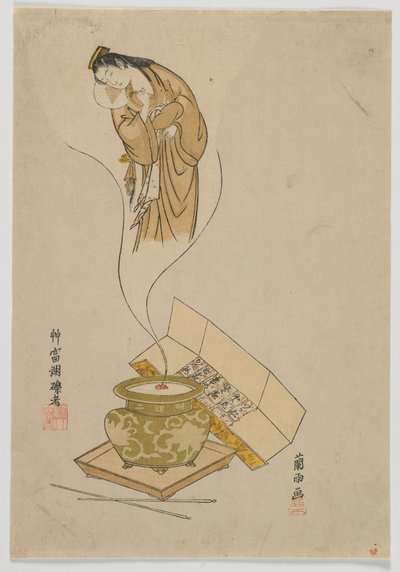 Apparition of the Courtesan, Edo Period, 1765 by Ranu